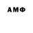 MDMA кристаллы Alex Simard
