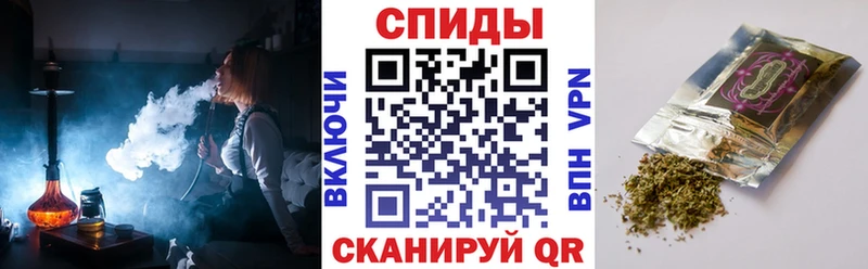 площадка Telegram купить наркотики сайты Тихорецк БУТИРАТ BDO 33%