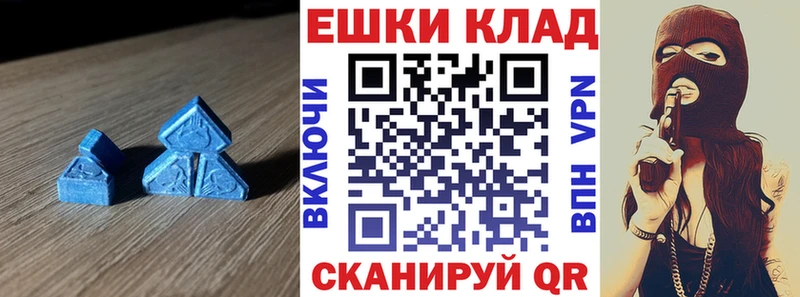 omg tor  Тихорецк  Ecstasy TESLA  что такое наркотик 