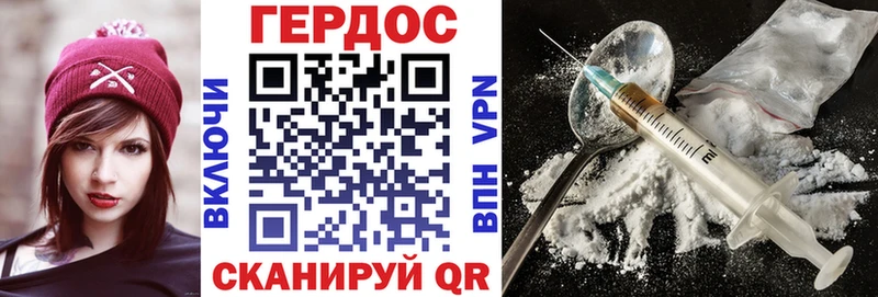 где найти наркотики  Тихорецк  Героин афганец 