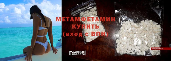 героин Новодвинск