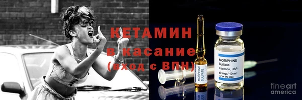кокаин VHQ Абинск