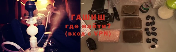 мефедрон мука Тутаев