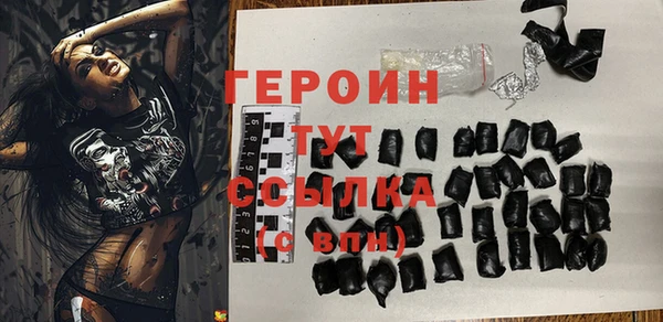 метадон Абдулино
