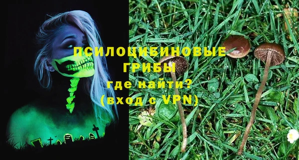 метадон Абдулино