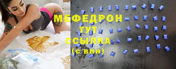 марки lsd Козловка