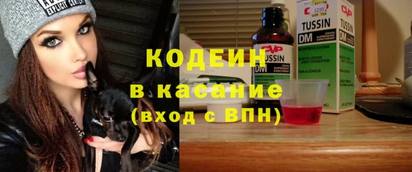 mdma Козельск