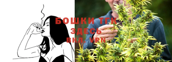 мефедрон мука Абаза