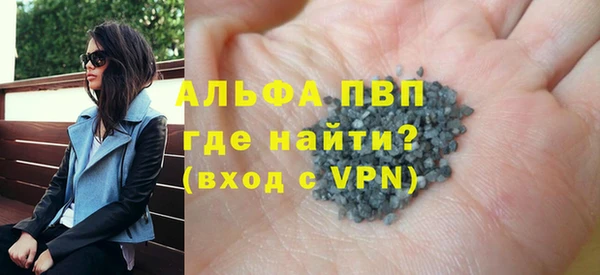 героин Новодвинск