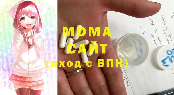 метадон Абдулино